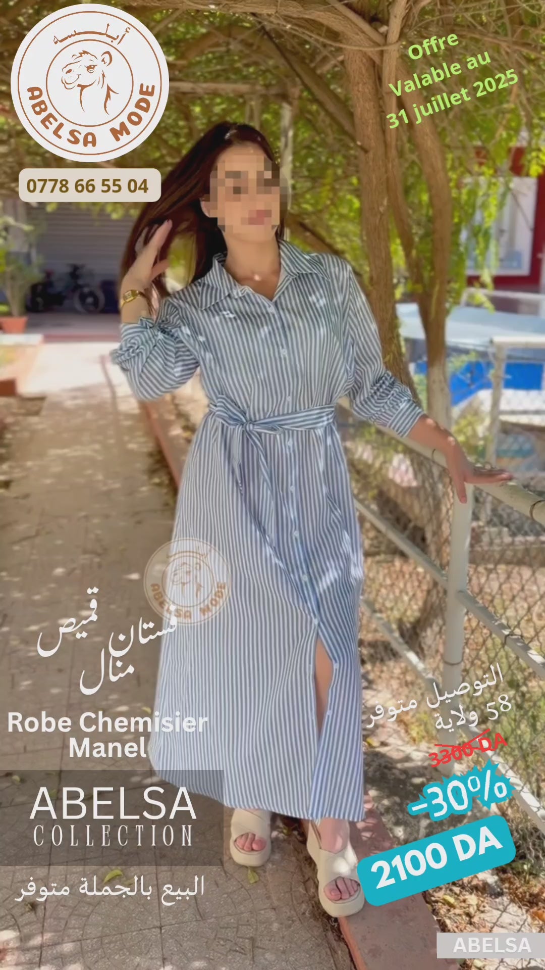 Robe chemisier Manel