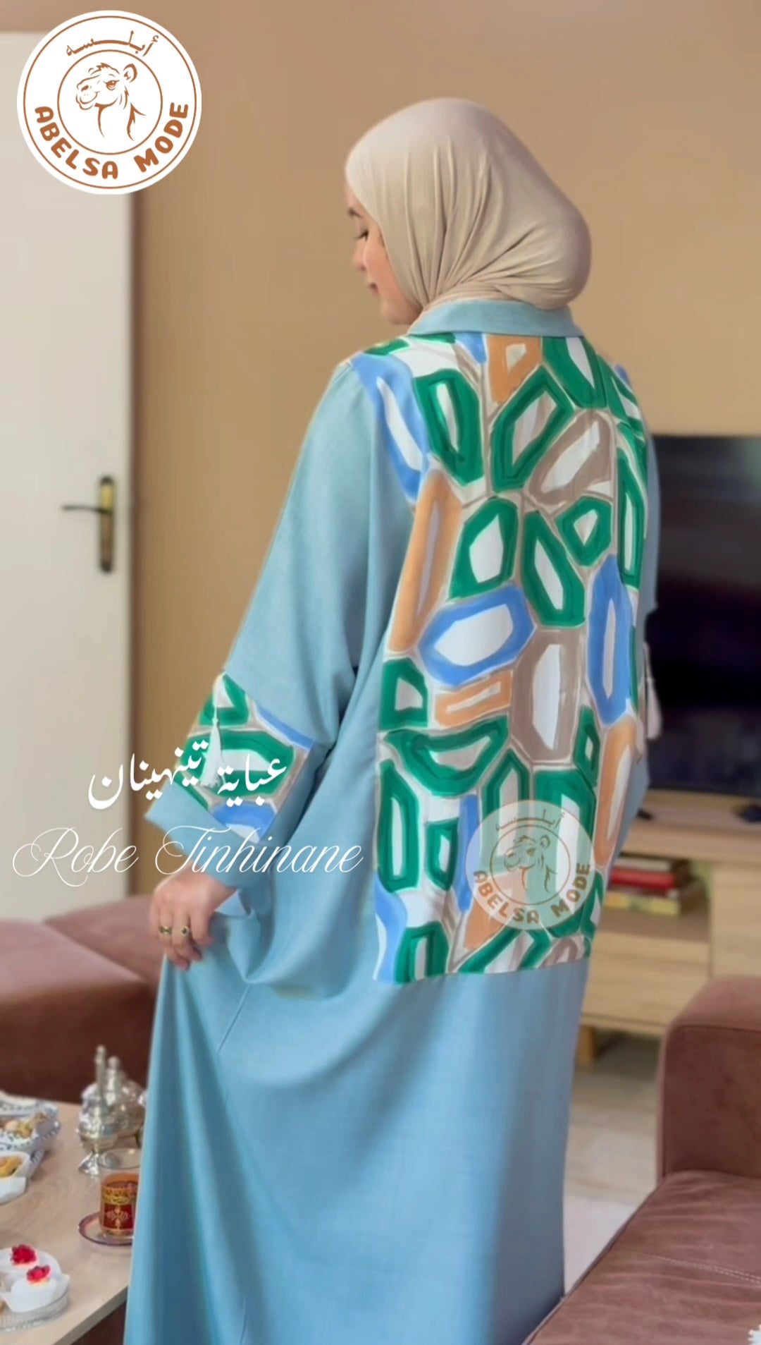 A3baya Tinhinane