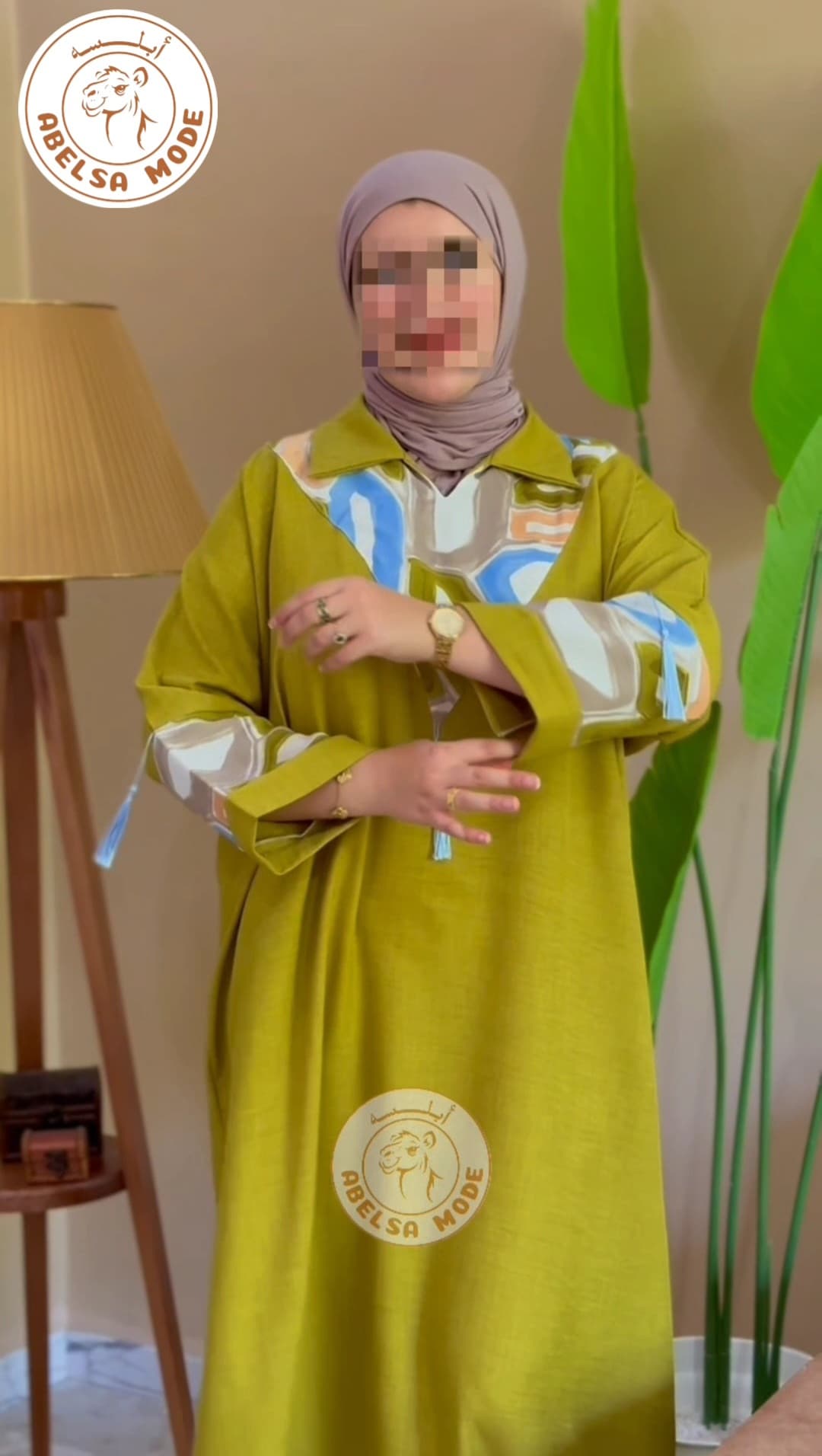A3baya Tinhinane